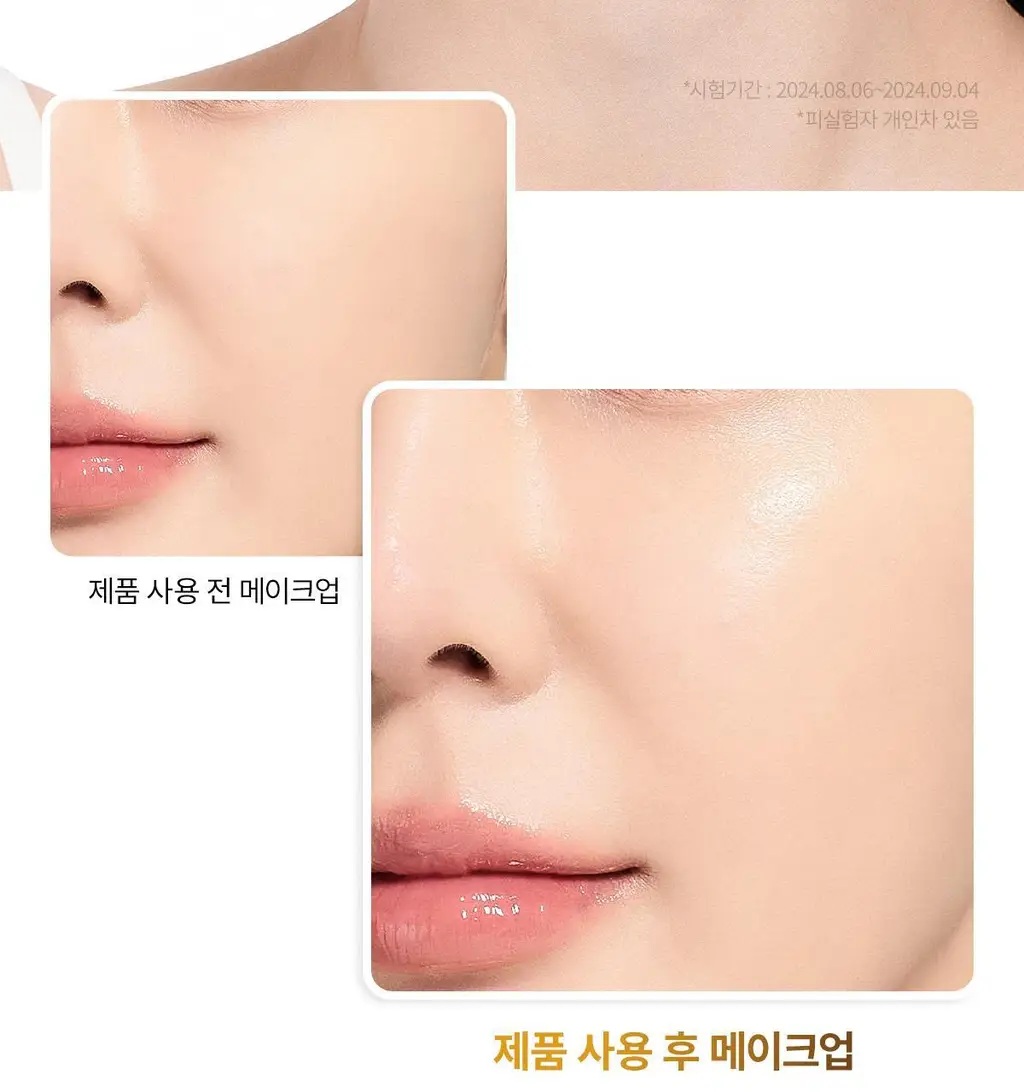 [카디비 PICK/미국 1위 필링젤] 닥터멜락신 필 샷 각질 케어 쌀 앰플 고마쥬 필링 젤 80ml 2종 택1 상세페이지 19